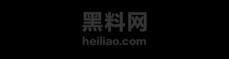 黄秋生骂大陆博主土包翻车